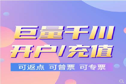 百度推广费用解析：价格策略案例分析