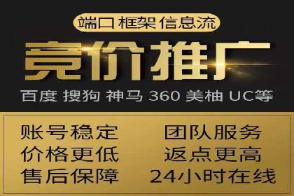 信息流广告投放实战：如何优化广告投放效果